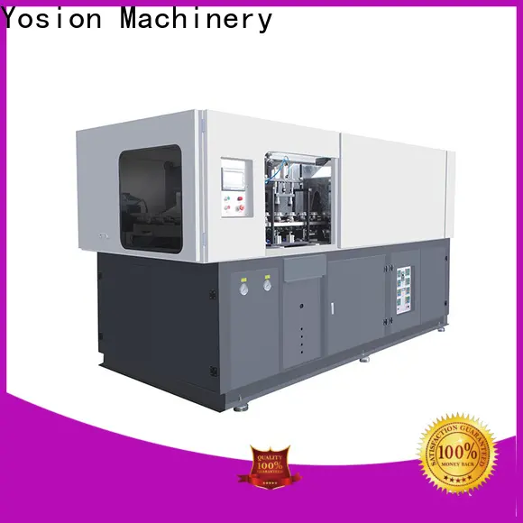 Yosion Machinery custom blowing machine bottle factory for jars 1