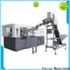 Yosion Machinery high-quality water bottle blowing machine factory for making bottle 1