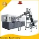Yosion Machinery new fully automatic pet bottle blowing machine suppliers for bottles 1