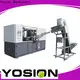 Yosion Machinery fully automatic pet blow moulding machine suppliers for jars3 1