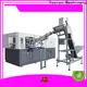 Yosion Machinery pet blow molding machine supply for bottles1 1