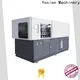Yosion Machinery manual bottle blowing machine factory for making bottle 1