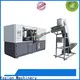 Yosion Machinery high-quality pet bottle blow moulding machine price factory for making bottle 1