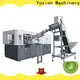 Yosion Machinery latest jar blowing machine company for bottles 1