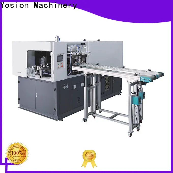 Yosion Machinery pet jar blowing machine suppliers for jars 1