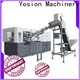 Yosion Machinery pet blow moulding machine price factory for bottles1 1