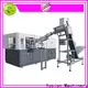 Yosion Machinery pet blowing machine factory for jars1 1
