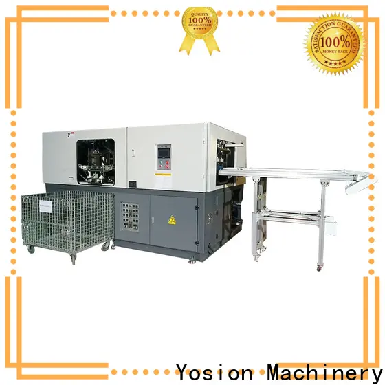 Yosion Machinery new plastic pet bottle making machine supply for bottles 1