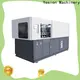 new blowing machine bottle supply for making bottle 1