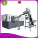 Yosion Machinery best automatic pet bottle blowing machine factory for bottles 1