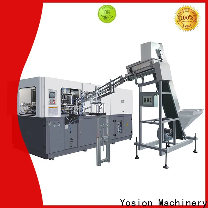 new plastic bottle making machine supply for jars 1