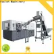 Yosion Machinery jar blowing machine for business for making bottle1 1