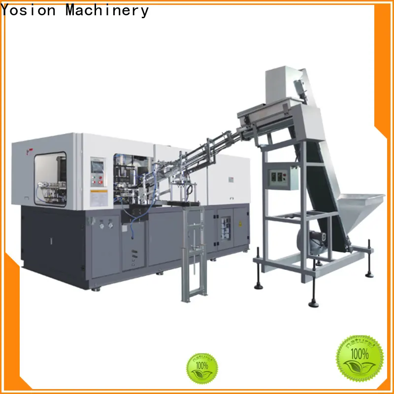 Yosion Machinery pet jar blowing machine suppliers for jars1 1