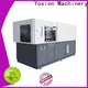 Yosion Machinery small pet bottle blowing machine supply for jars 1