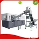 Yosion Machinery high-quality automatic blowing machine company for making bottle 1