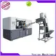 Yosion Machinery preform blowing machine supply for jars 1