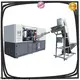 wholesale pet blow molding machine price factory for jars 1