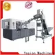 wholesale pet bottle blowing machine price for business for making bottle 1