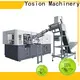 Yosion Machinery pet bottle blow moulding machine price factory for bottles 1