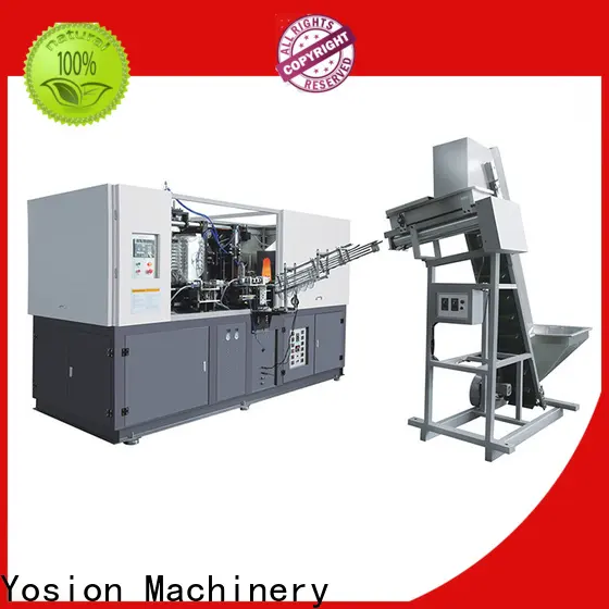 Yosion Machinery top automatic pet bottle blowing machine factory for jars 1