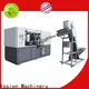 Yosion Machinery top automatic pet bottle blowing machine factory for jars 1