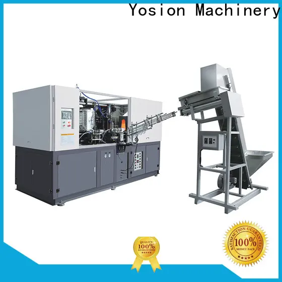 Yosion Machinery high-quality pet jar blowing machine supply for bottles 1
