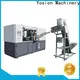 Yosion Machinery high-quality pet jar blowing machine supply for bottles 1