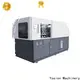 Yosion Machinery two stage pet blowing machine supply for making bottle1 1