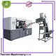 Yosion Machinery automatic blowing machine suppliers for jars1 1