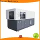 Yosion Machinery top manual blow molding machines company for bottles 1