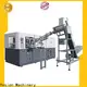 top automatic blowing machine company for jars 1