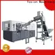 Yosion Machinery new water bottle blowing machine suppliers for jars 1