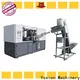 Yosion Machinery pet bottle blow moulding machine for business for jars 1