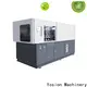 new blowing machine bottle manufacturers for jars 1
