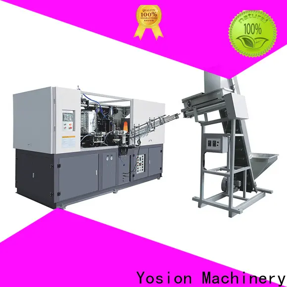 Yosion Machinery plastic bottle blowing machine supply for making bottle1 1