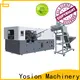 Yosion Machinery automatic pet blow moulding machine manufacturers for jars 1