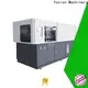 Yosion Machinery two stage pet blowing machine factory for jars2 1