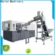 Yosion Machinery pet blow moulding machine for business for bottles2 1