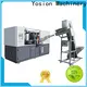 Yosion Machinery wholesale automatic pet blowing machine supply for bottles 1