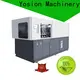 Yosion Machinery top plastic bottle blowing machine for sale company for bottles 1