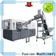 Yosion Machinery high-quality jar making machine factory for bottles 1
