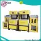 Yosion Machinery semi automatic pet blow molding machine supply for jars 1