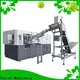 Yosion Machinery pet blow moulding machine price factory for making bottle 1