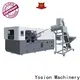 Yosion Machinery pet bottle blow moulding machine manufacturers for making bottle 1