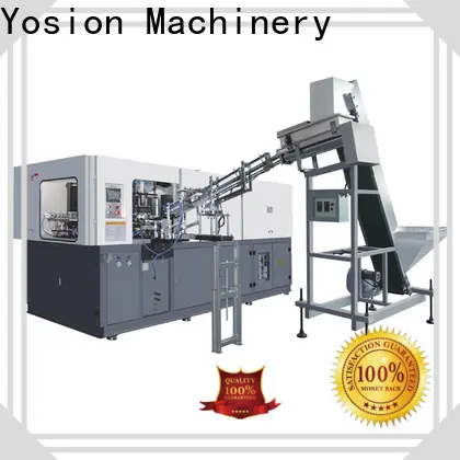 Yosion Machinery preform blowing machine suppliers for jars 1