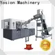 Yosion Machinery preform blowing machine suppliers for jars 1
