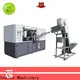 Yosion Machinery new pet blowing machine for sale company for making bottle 1