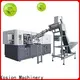 Yosion Machinery custom bottle blowing machine price supply for making bottle 1