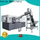 Yosion Machinery top pet bottle blowing machine price manufacturers for bottles 1