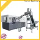 Yosion Machinery pet blow molding machine supply for making bottle 1